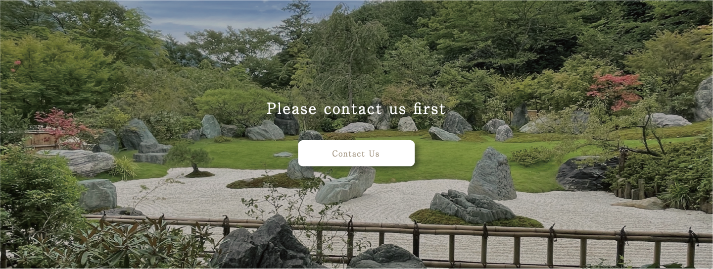 Garden construction / garden design Fuji Hakone Greenery Co., Ltd. | Japanese-style garden / Western-style garden / garden construction